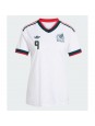 Mexiko Raul Jimenez #9 Venkovní Dres pro Dámské MS 2026 Krátký Rukáv Mexiko Raul Jimenez #9 Venkovní Dres pro Dámské MS 2026 Krátký Rukáv